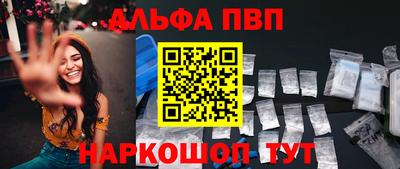 ПСИЛОЦИБИНОВЫЕ ГРИБЫ Кулебаки