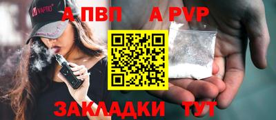 скорость mdpv Кумертау