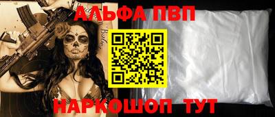 ПСИЛОЦИБИНОВЫЕ ГРИБЫ Кулебаки
