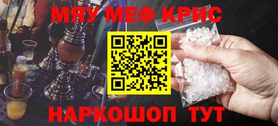 ПСИЛОЦИБИНОВЫЕ ГРИБЫ Кулебаки