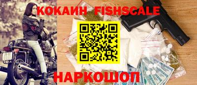 тгк Кунгур