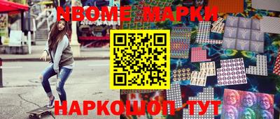 ПСИЛОЦИБИНОВЫЕ ГРИБЫ Кулебаки