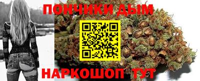 ПСИЛОЦИБИНОВЫЕ ГРИБЫ Кулебаки