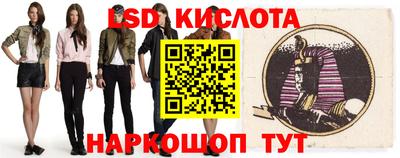 тгк Кунгур