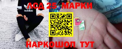 ПСИЛОЦИБИНОВЫЕ ГРИБЫ Кулебаки
