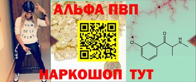 ПСИЛОЦИБИНОВЫЕ ГРИБЫ Кулебаки
