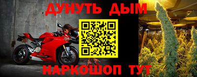 скорость mdpv Кумертау