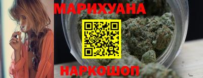 тгк Кунгур