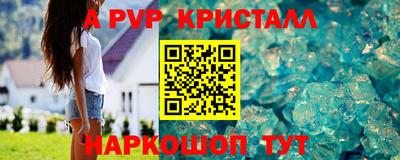 ПСИЛОЦИБИНОВЫЕ ГРИБЫ Кулебаки