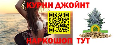 тгк Кунгур