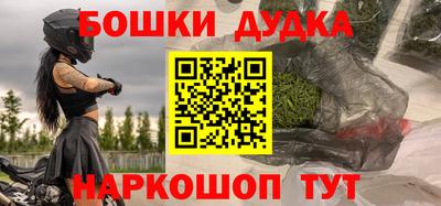 ПСИЛОЦИБИНОВЫЕ ГРИБЫ Кулебаки
