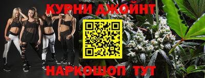 скорость mdpv Кумертау