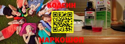 скорость mdpv Кумертау