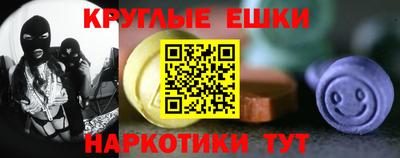 тгк Кунгур