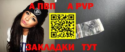 скорость mdpv Кумертау