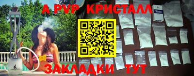 ПСИЛОЦИБИНОВЫЕ ГРИБЫ Кулебаки