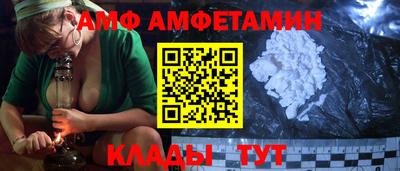 тгк Кунгур