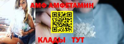 скорость mdpv Кумертау