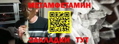 ПСИЛОЦИБИНОВЫЕ ГРИБЫ Кулебаки