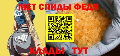 ПСИЛОЦИБИНОВЫЕ ГРИБЫ Кулебаки