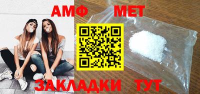 ПСИЛОЦИБИНОВЫЕ ГРИБЫ Кулебаки