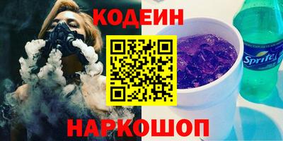 тгк Кунгур