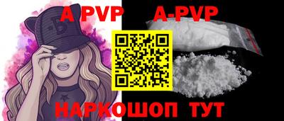 ПСИЛОЦИБИНОВЫЕ ГРИБЫ Кулебаки
