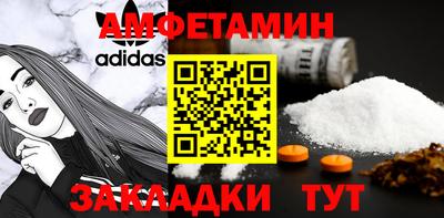 тгк Кунгур