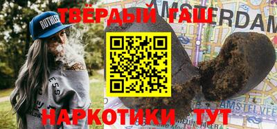 тгк Кунгур
