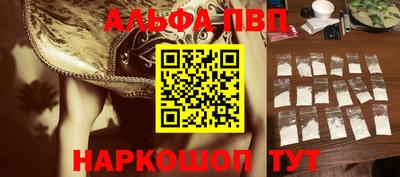 тгк Кунгур