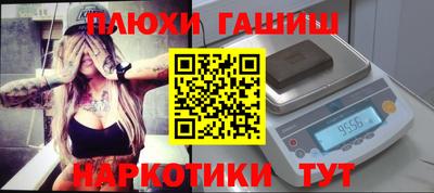 тгк Кунгур