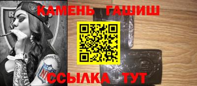 тгк Кунгур