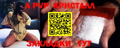 ПСИЛОЦИБИНОВЫЕ ГРИБЫ Кулебаки