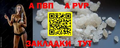 скорость mdpv Кумертау