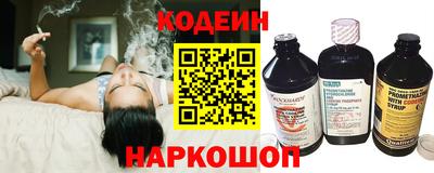 скорость mdpv Кумертау