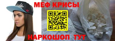 тгк Кунгур
