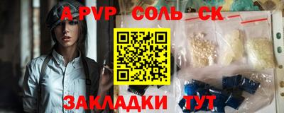 ПСИЛОЦИБИНОВЫЕ ГРИБЫ Кулебаки