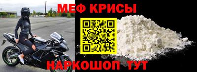тгк Кунгур