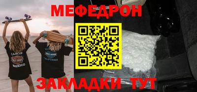 ПСИЛОЦИБИНОВЫЕ ГРИБЫ Кулебаки